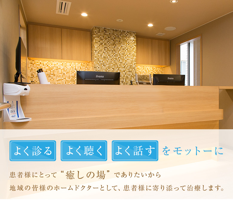 専門医の整形外科外来診療【電子版】 | 医書.jp
